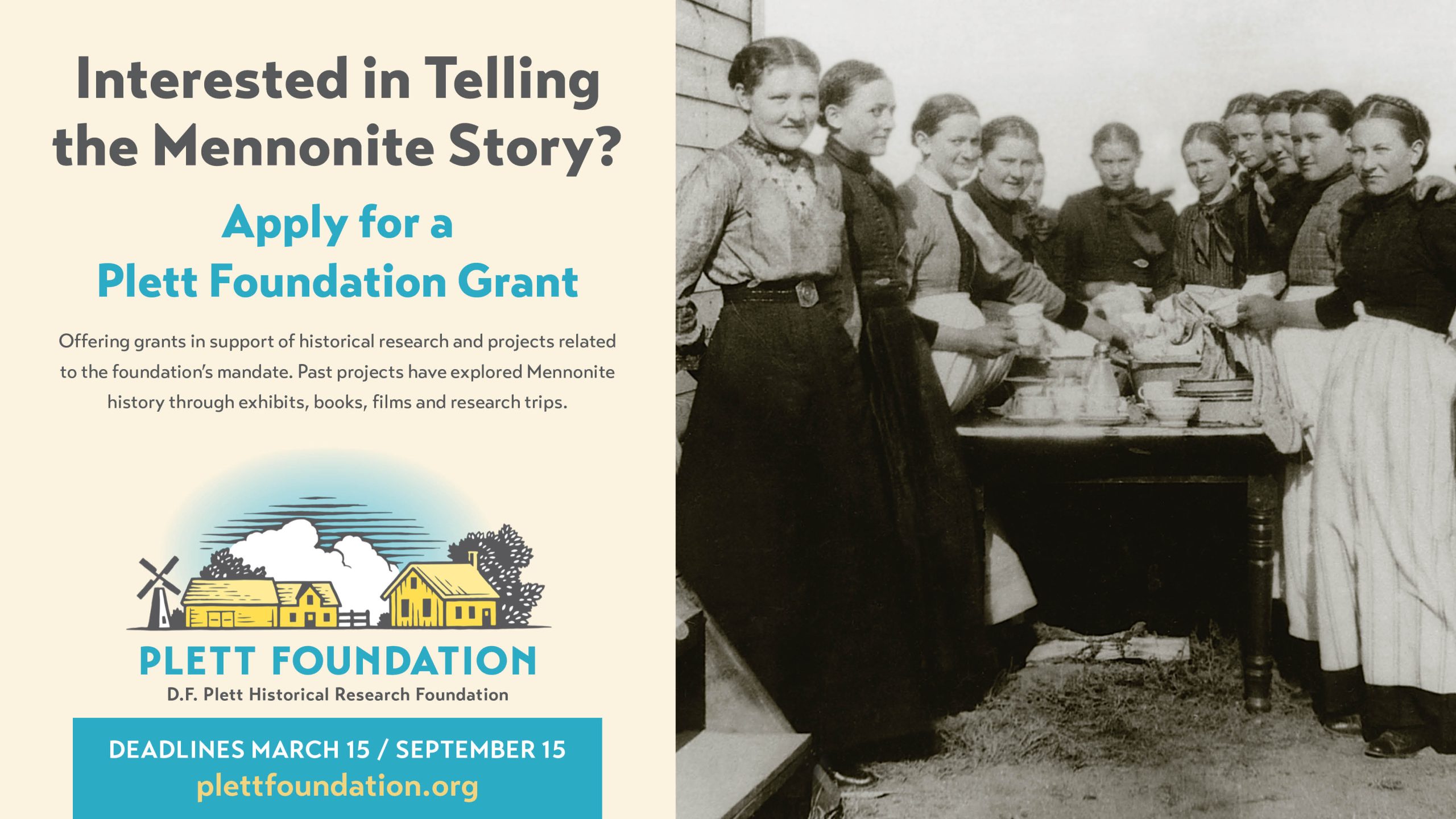Featured image for “Mennonite History Research and Publication Grants Available”